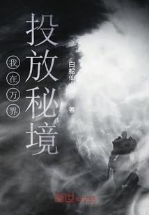 iphone视频怎么变成照片游戏画面