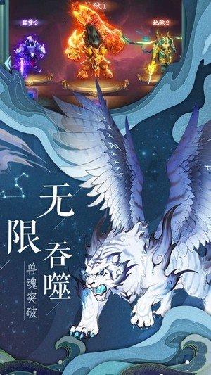 猫猫冒险团