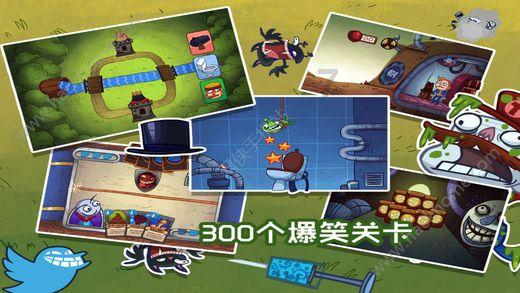 彭士禄院士骨灰撒入大海，他终其一生都是为了什么？游戏画面