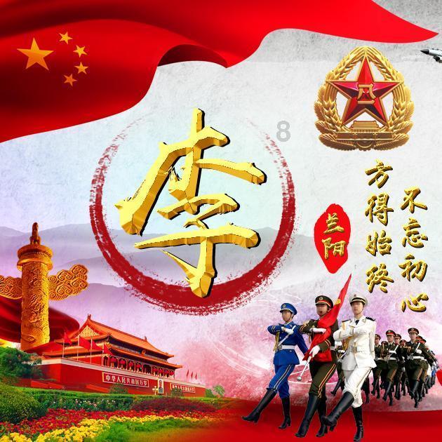 日常照片拼图